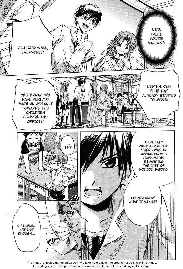 Higurashi no Naku Koro ni ~ Minagoroshi Chapter 9 11